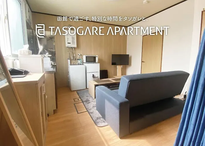 Tasogare Apartment 101